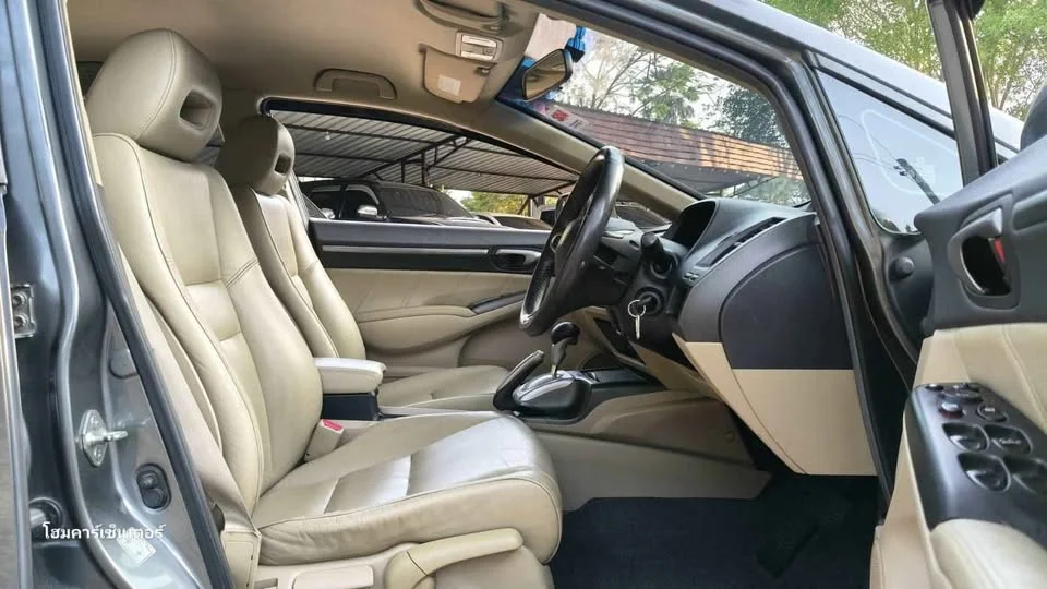 2010 Honda Civic VIII 2