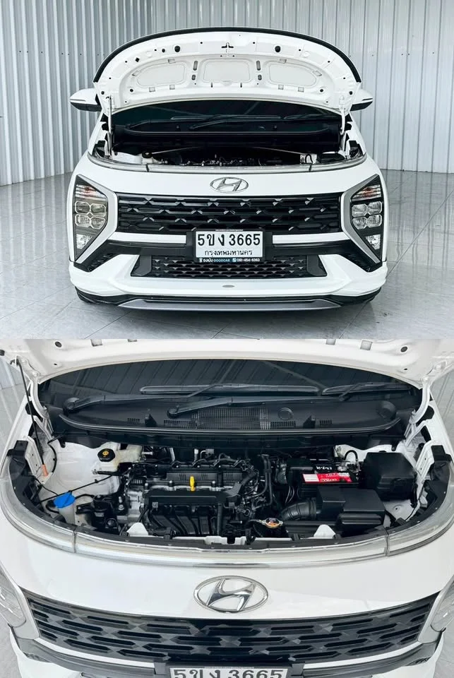 2024 Hyundai Stargazer KS 3