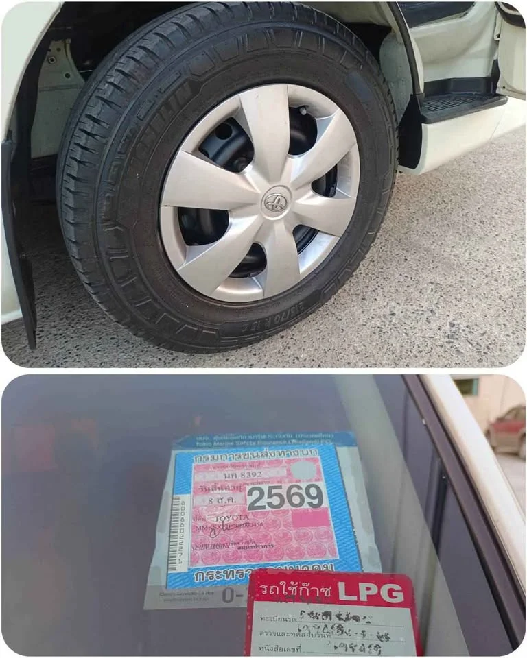 2013 Toyota Commuter V (H200) 3