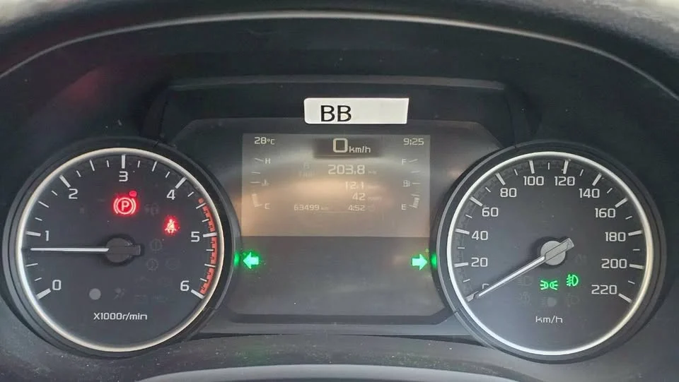 2021 Mazda BT-Series III 2