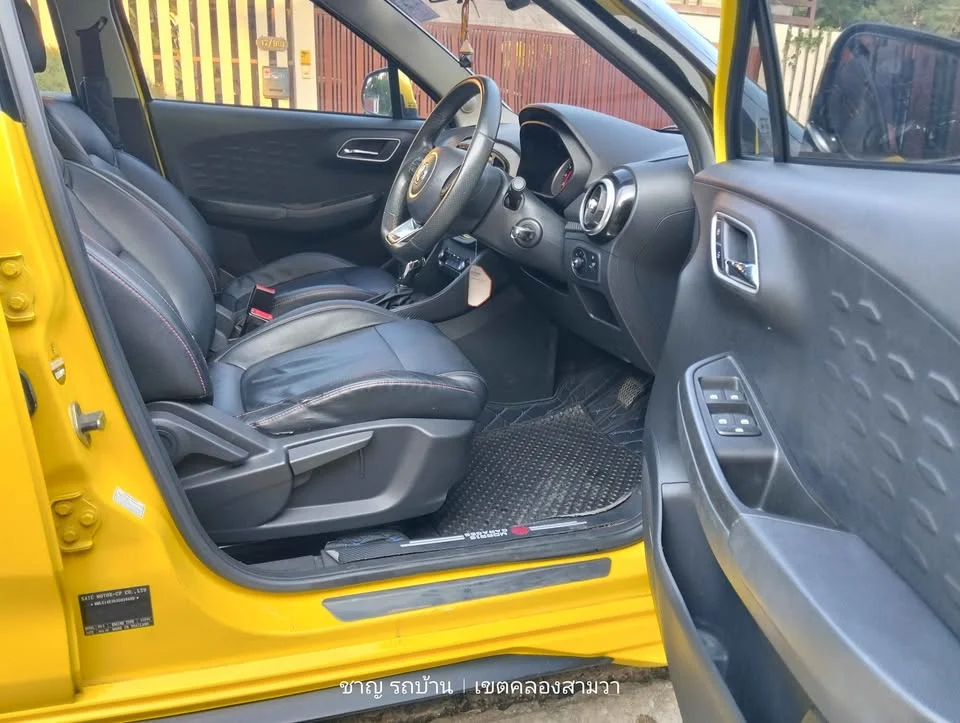 2019 MG 3 II 3