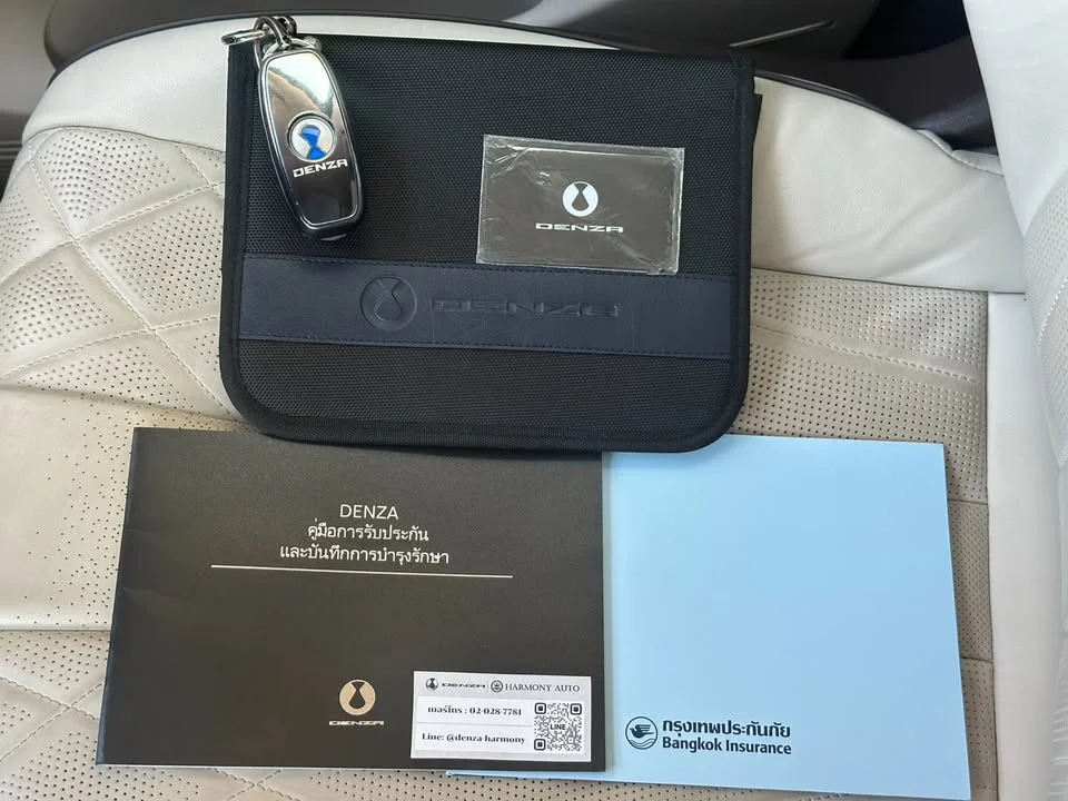 2024 MG Maxus 3