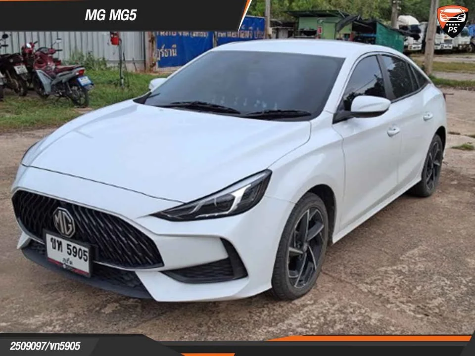 2023 MG 5 II 3