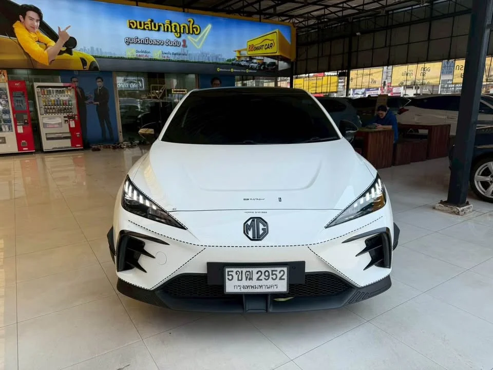 2024 MG 4 EV 3
