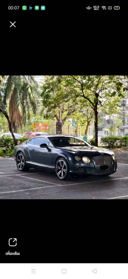 2011 Bentley Continental GT, GTC II 2
