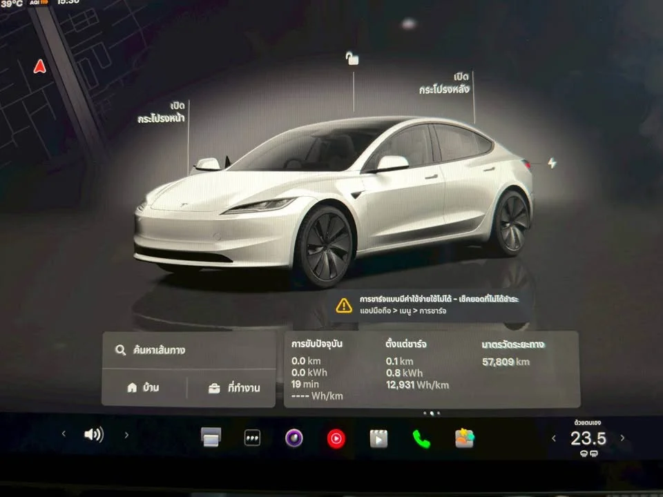 2024 Tesla Model 3 2