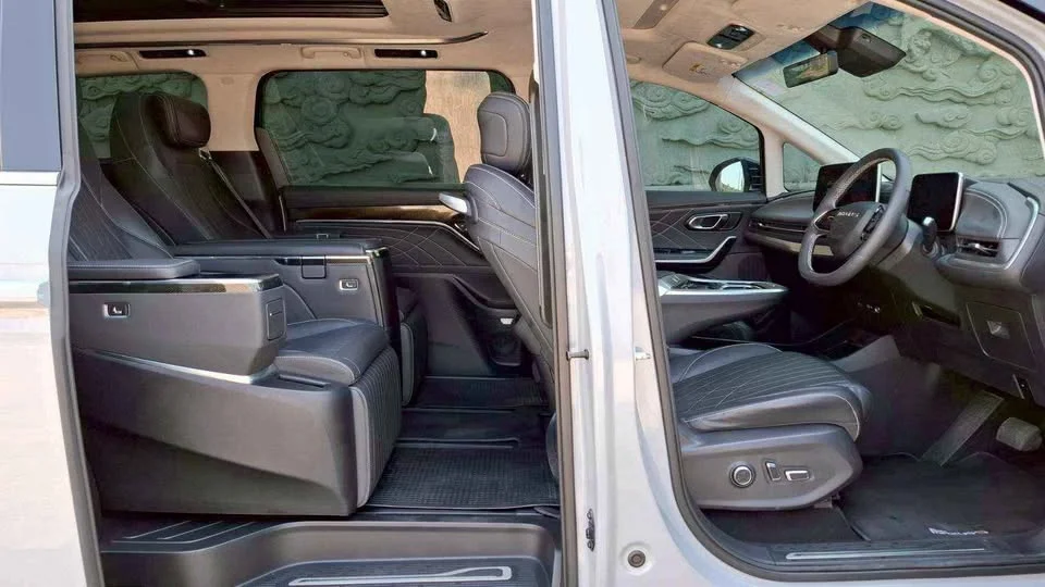 2023 MG Maxus 2