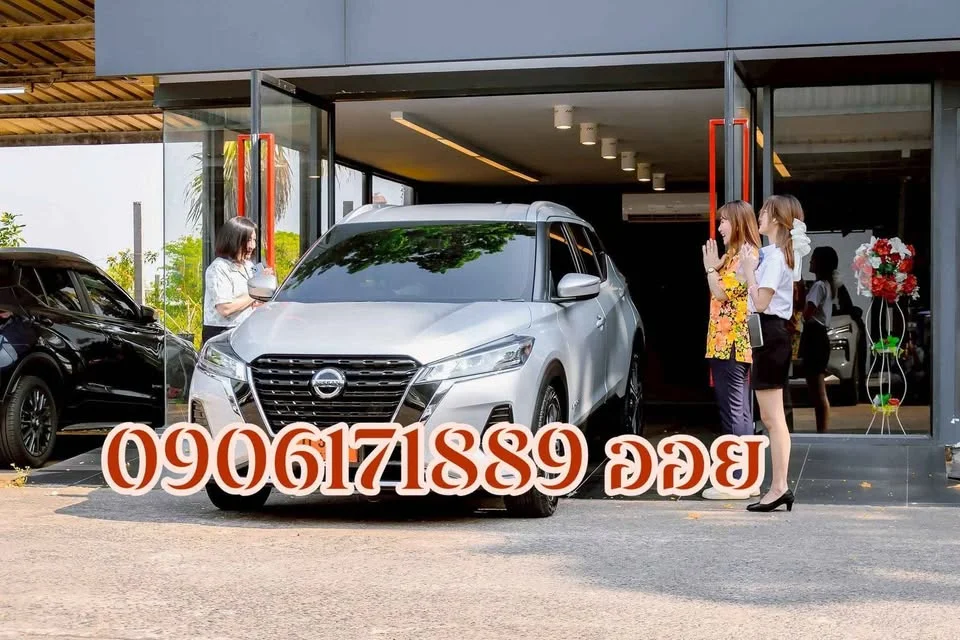 Nissan Kicks I (P15) 2
