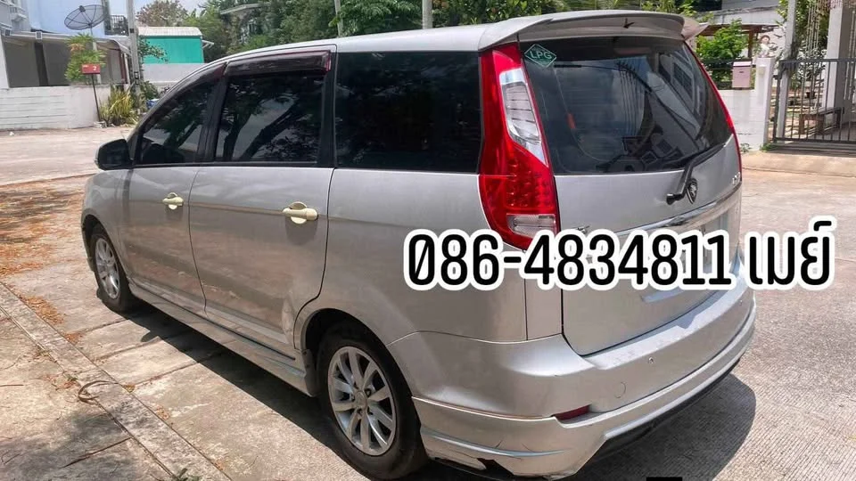 2011 Proton Exora 3