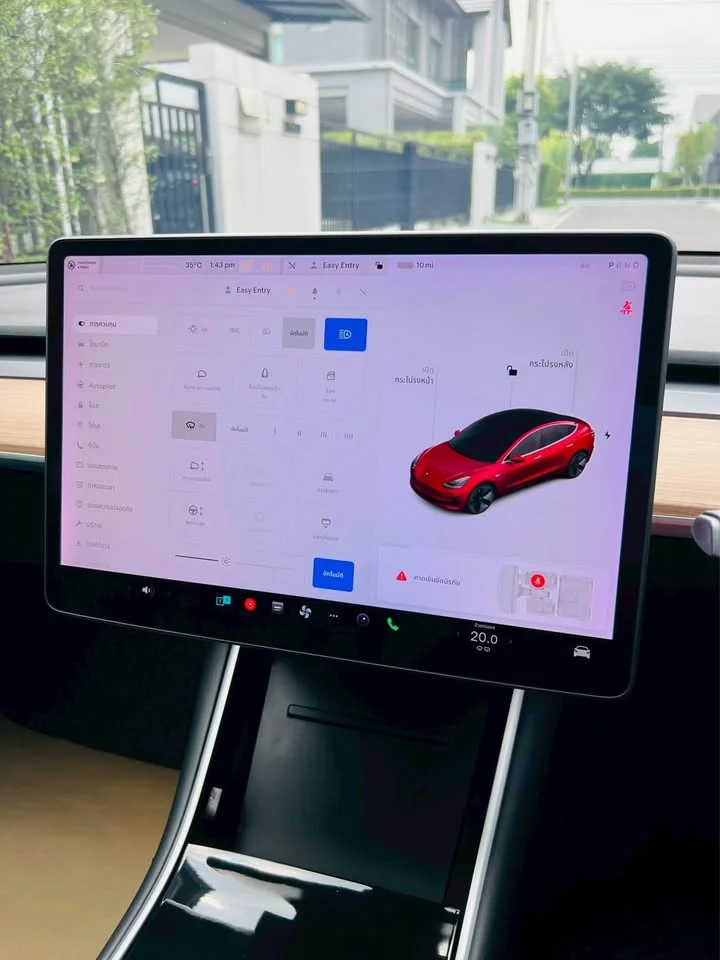 2020 Tesla Model 3 3