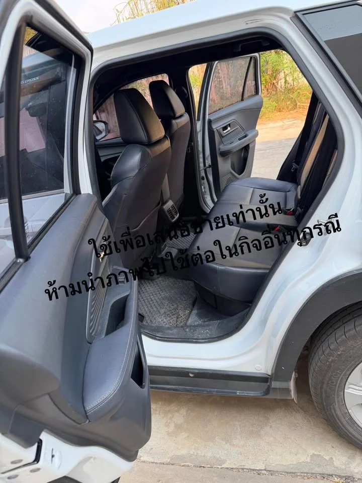 2023 Toyota Yaris Cross AC200 3