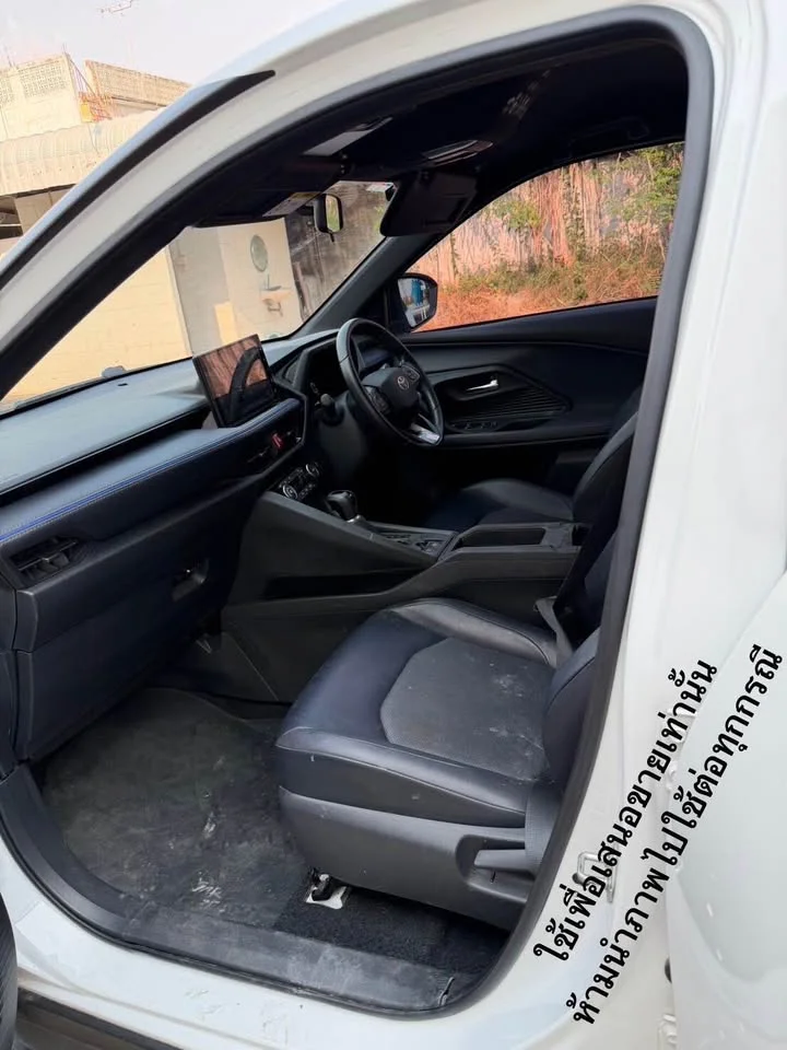 2023 Toyota Yaris Cross AC200 2