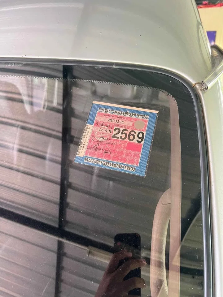 2003 Nissan Urvan V (E25) 3