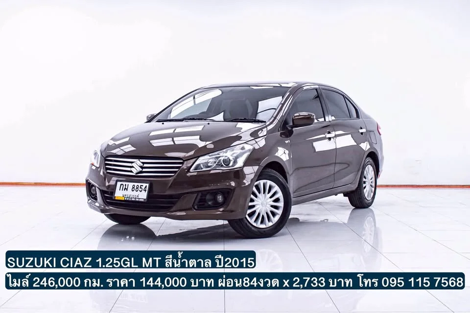 2015 Suzuki Ciaz 3