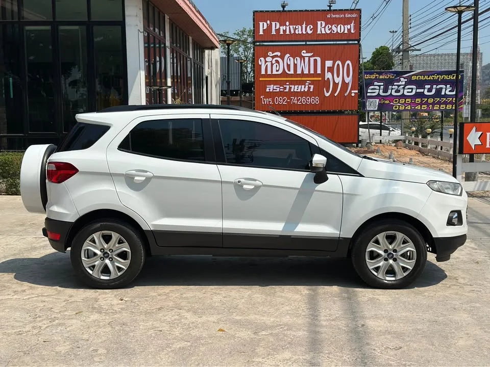 2018 Ford EcoSport II 2