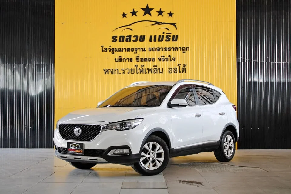2018 MG ZS 2