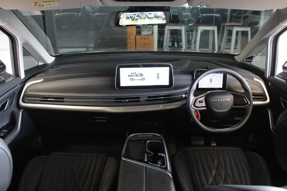 2023 MG Maxus 2