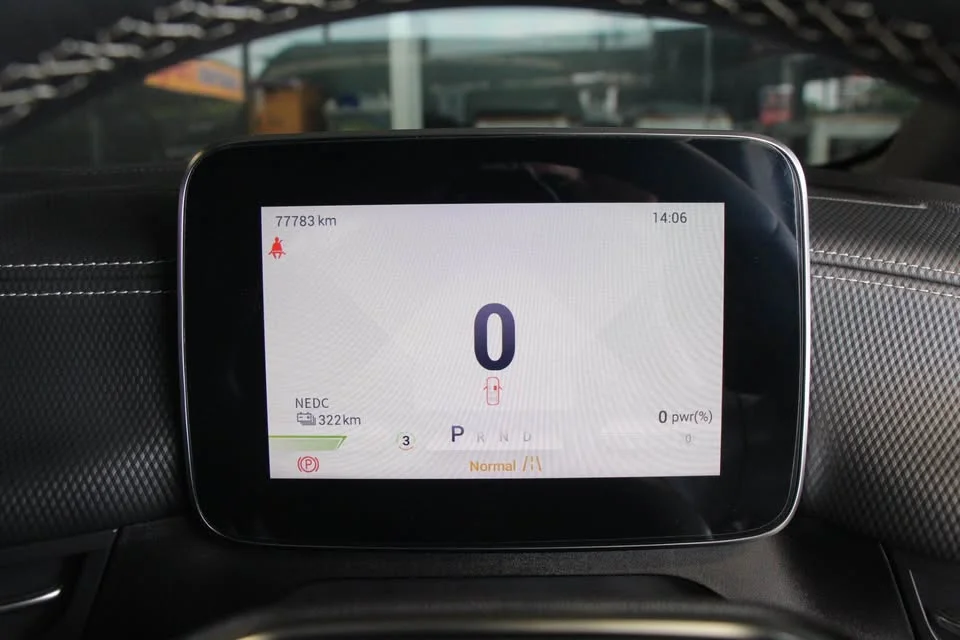 2023 MG Maxus 3