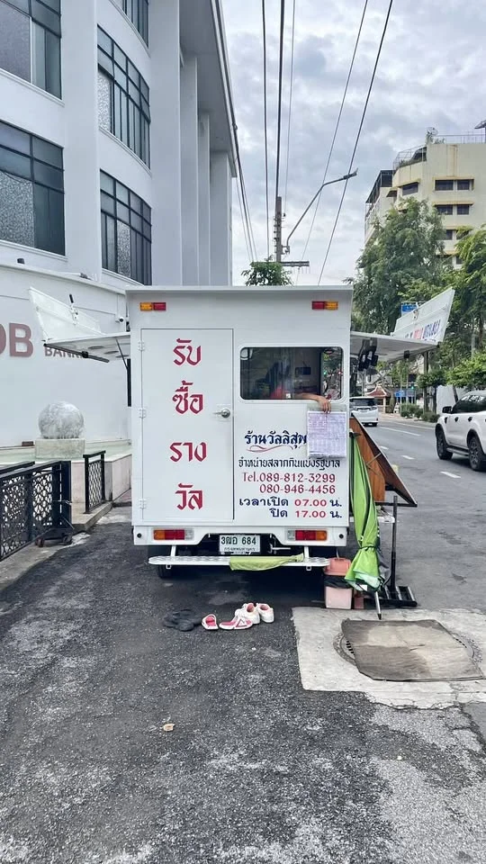 2024 Suzuki Carry II 2