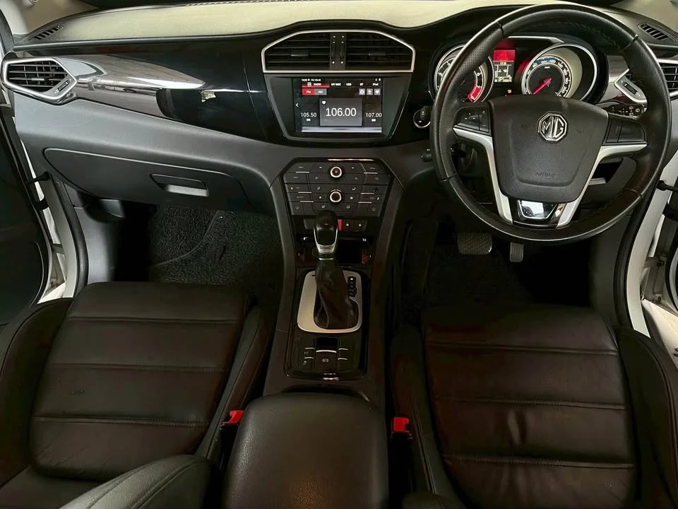 2017 MG GS 2
