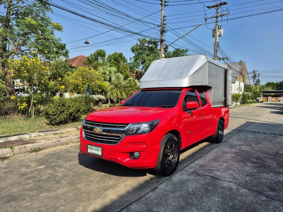 2019 Chevrolet Colorado II 2
