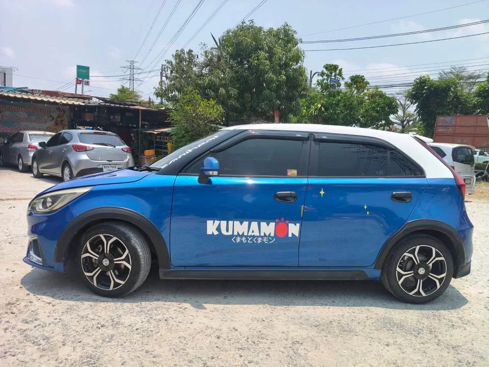 2018 MG 3 II 2
