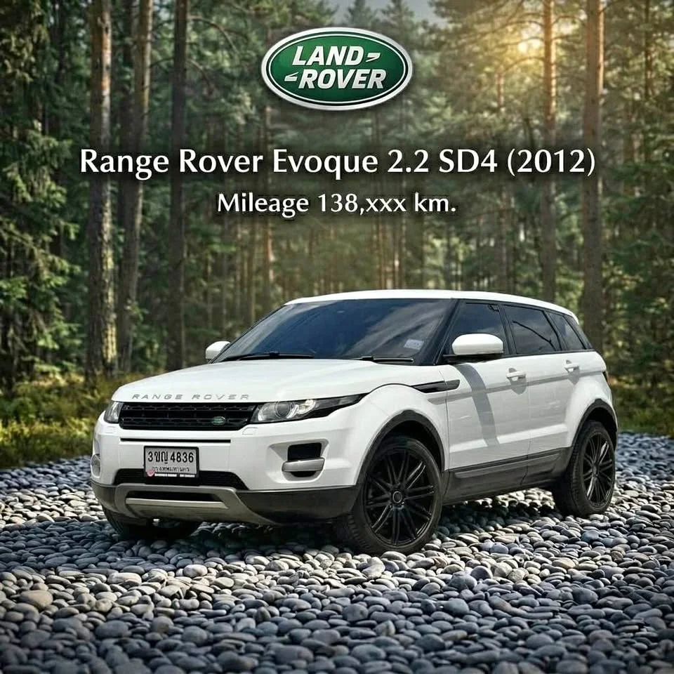 2012 Land Rover Range Rover Evoque I 3
