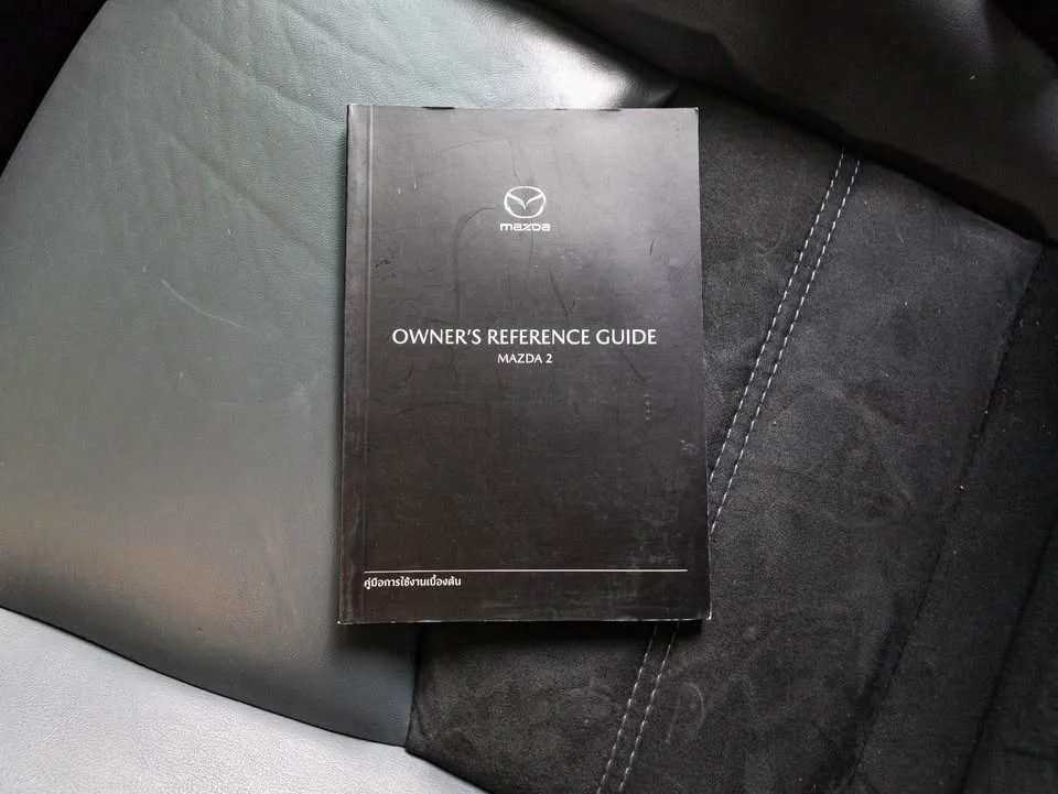 2020 Mazda 2 III 2