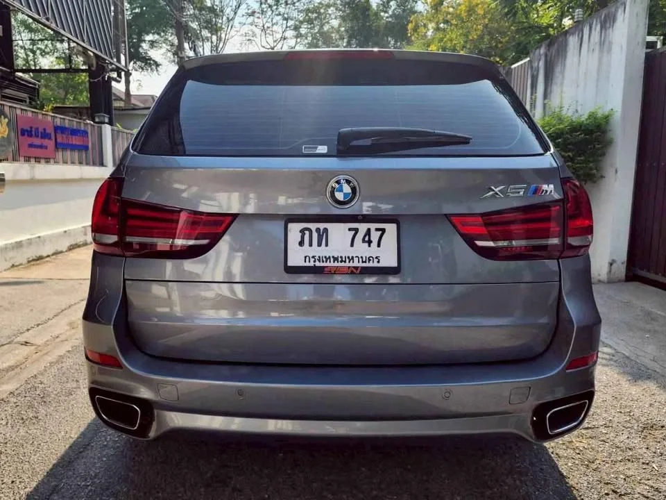 2016 BMW X5 F15, F85 2