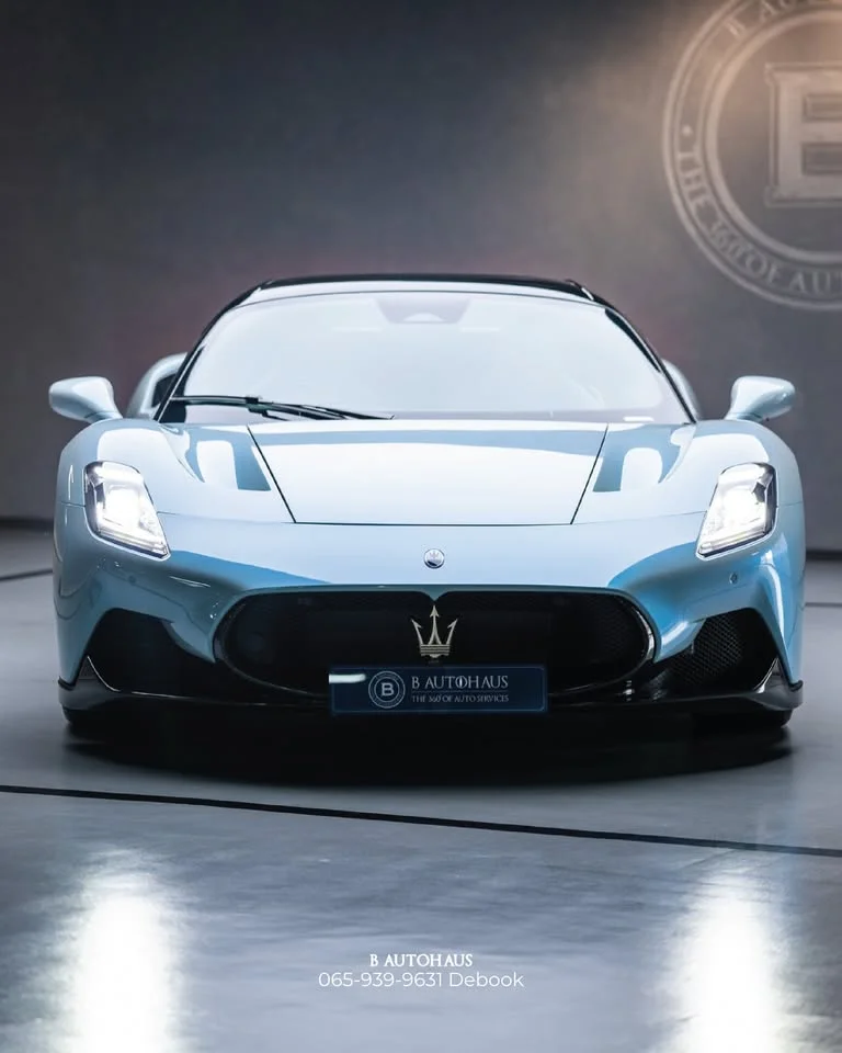 2026 Maserati MC20 2