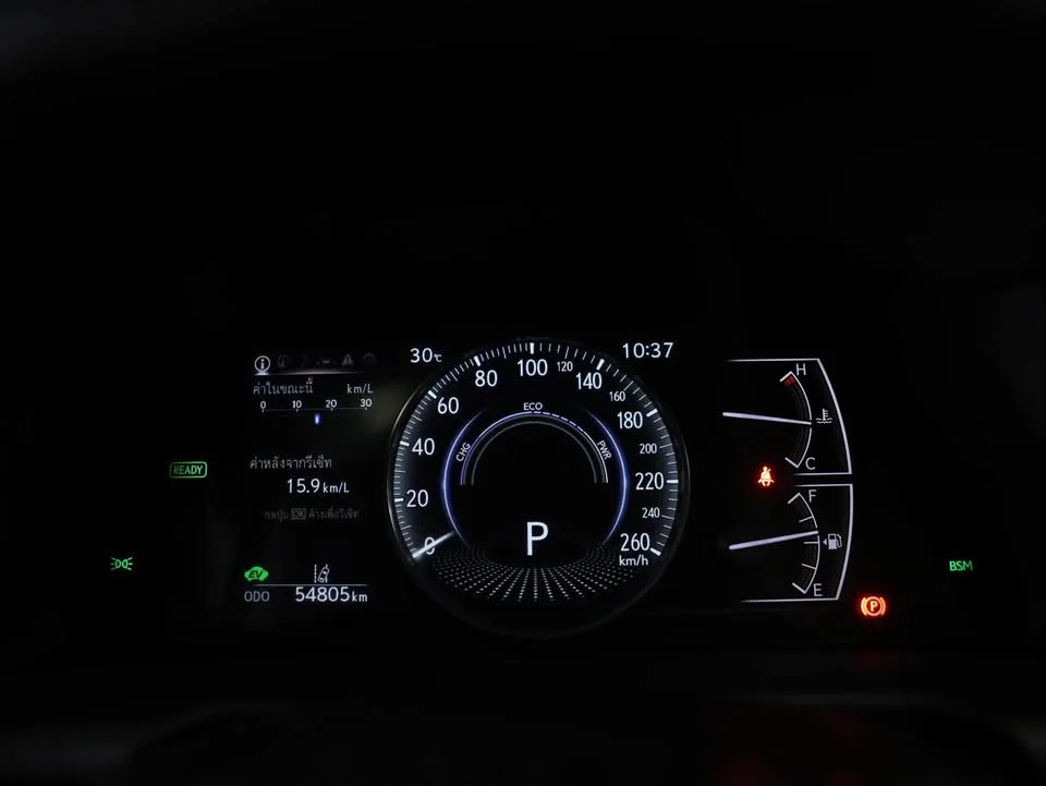 2022 Lexus ES VII 2