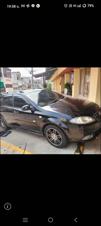 2006 Chevrolet Optra 2