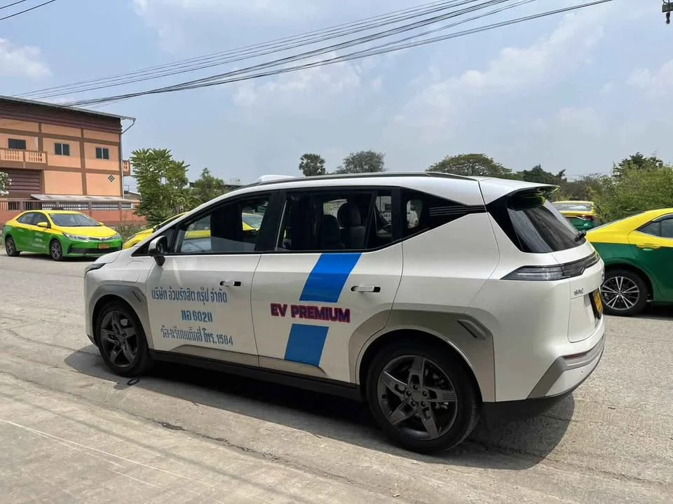 2024 GAC Aion Y Plus I 2