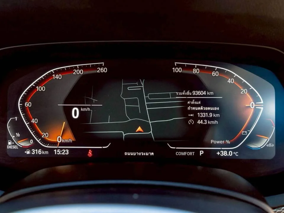 2024 BMW X5 G05, G18 3