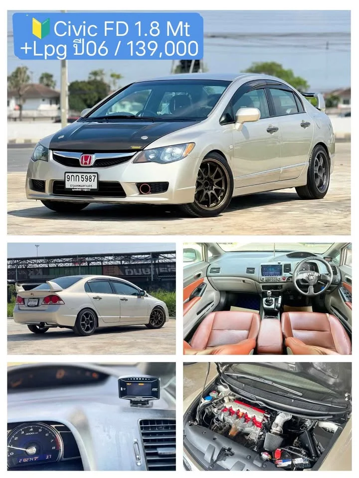 2018 Honda Civic VIII 2
