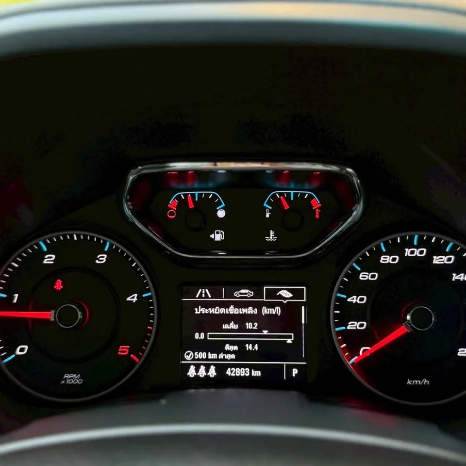 2019 Chevrolet TrailBlazer II 2