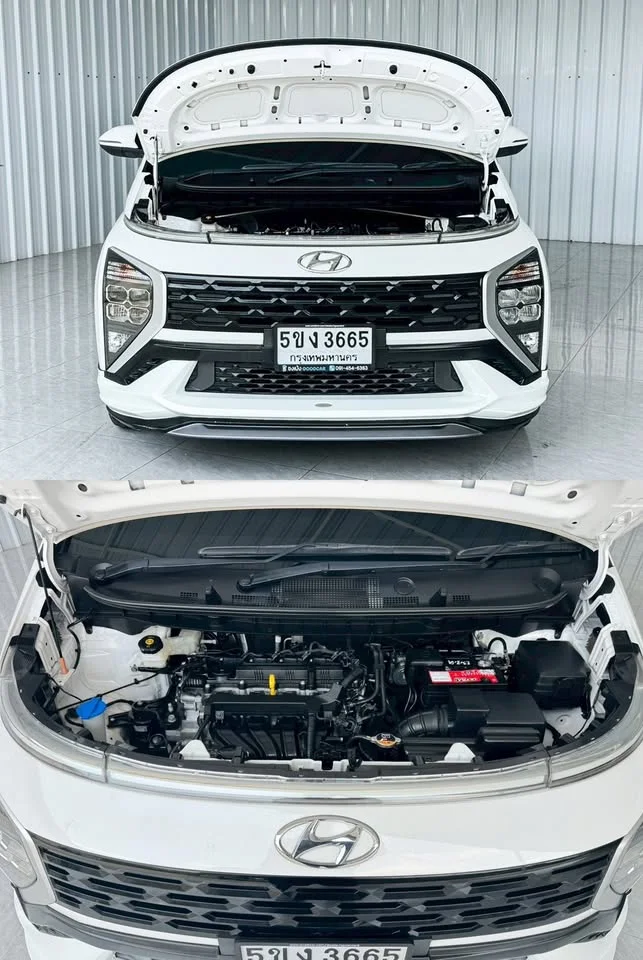 2024 Hyundai Stargazer KS 3