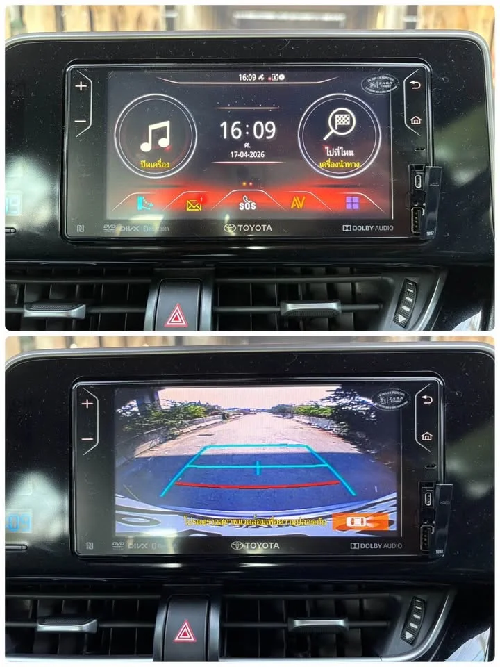 2018 Toyota C-HR I 3
