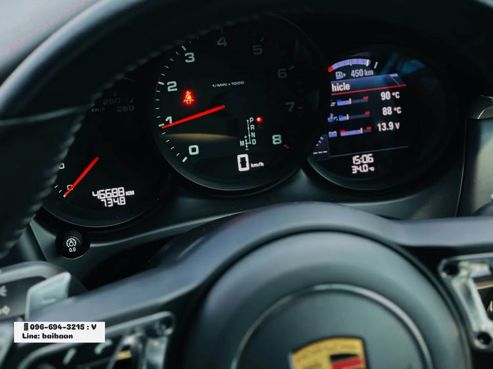 2021 Porsche Macan I 2