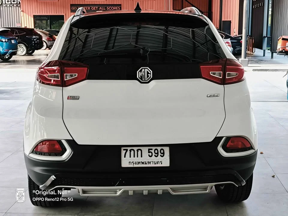 2017 MG GS 3