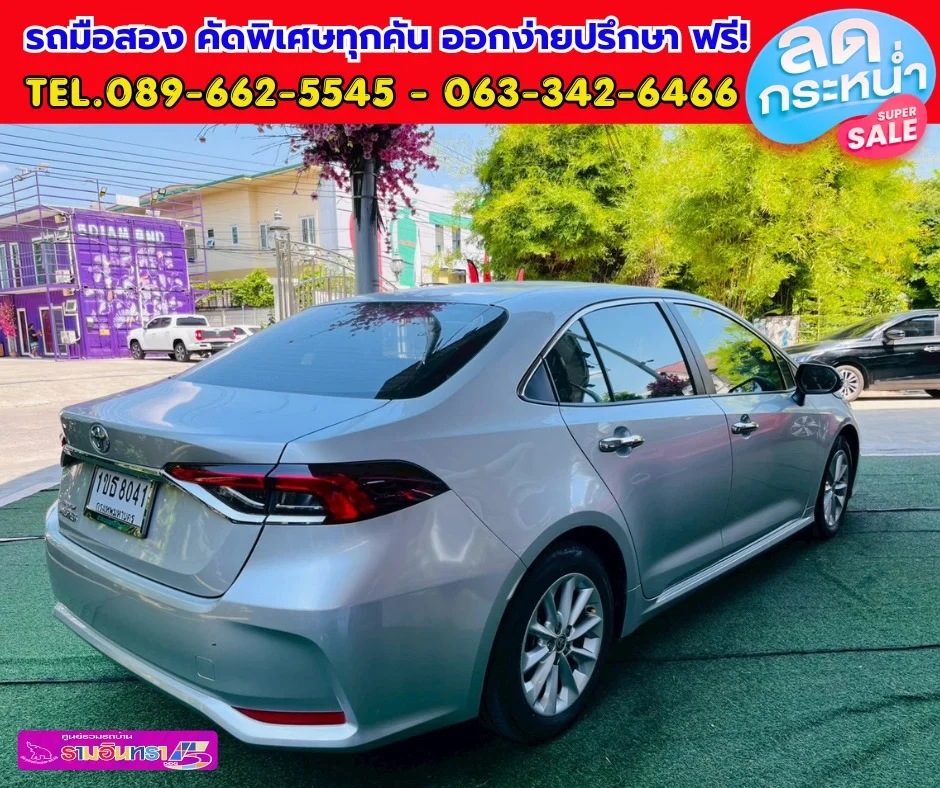 2020 Toyota Corolla Altis XII (E210) 3