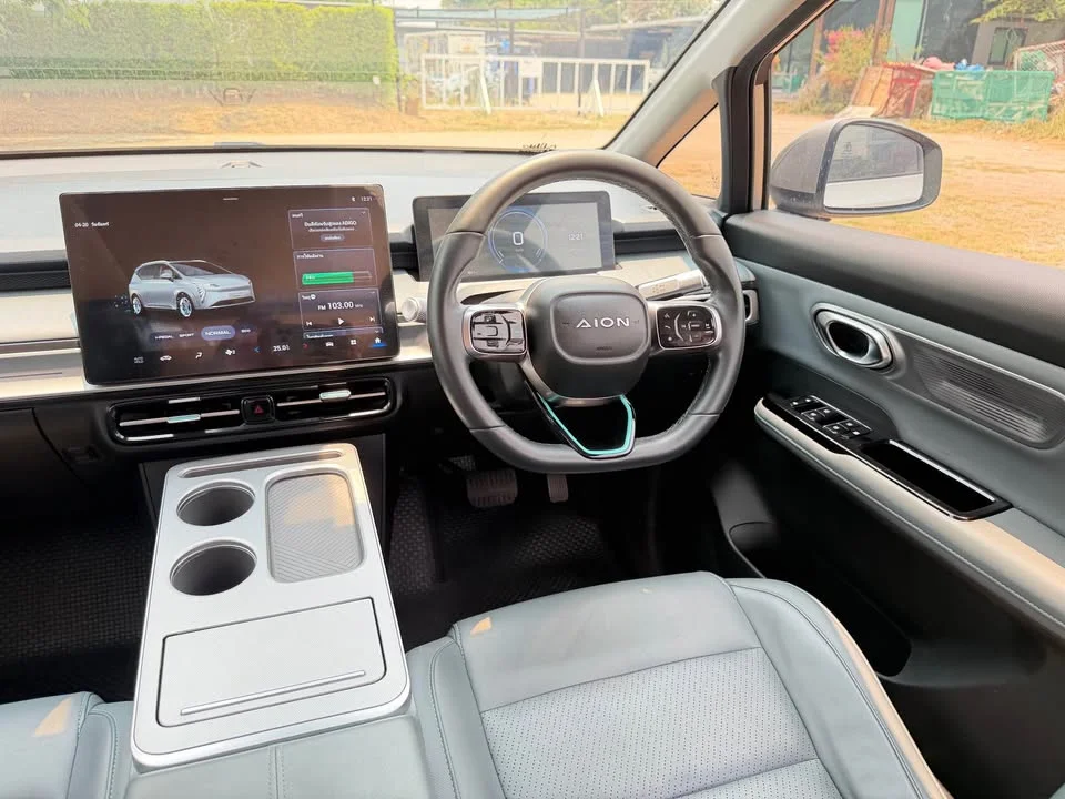 2024 GAC Aion Y Plus I 2