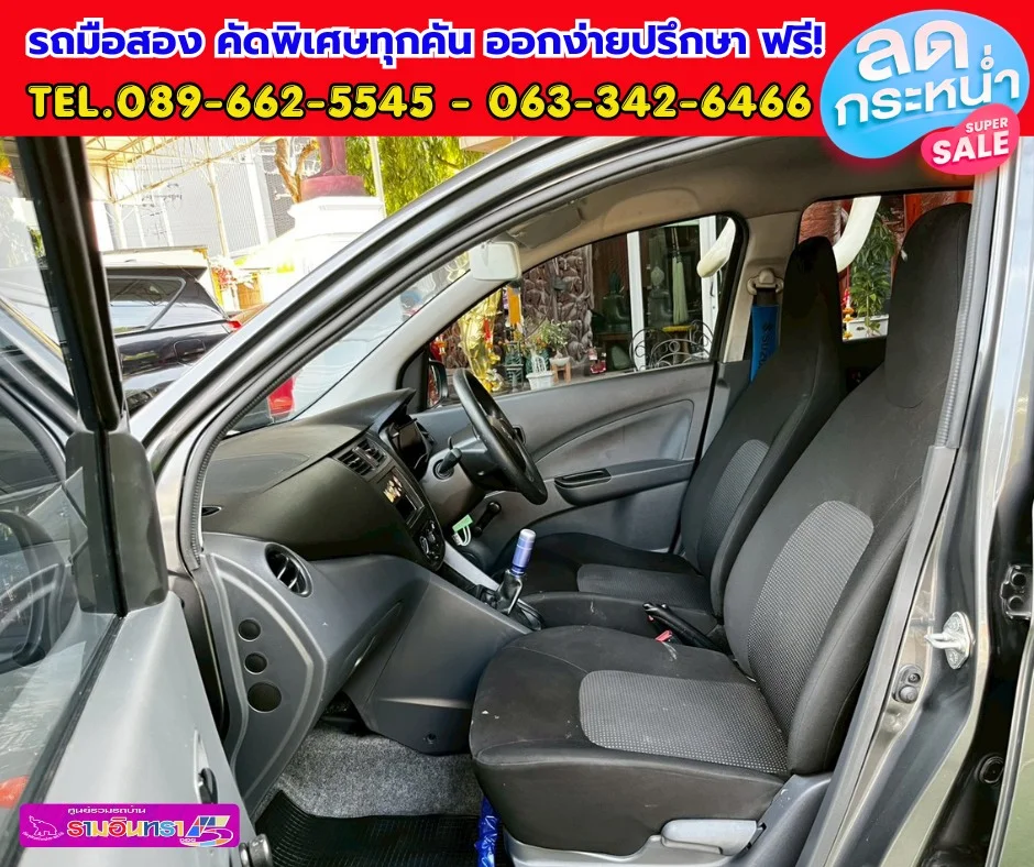 2025 Suzuki Celerio II 2