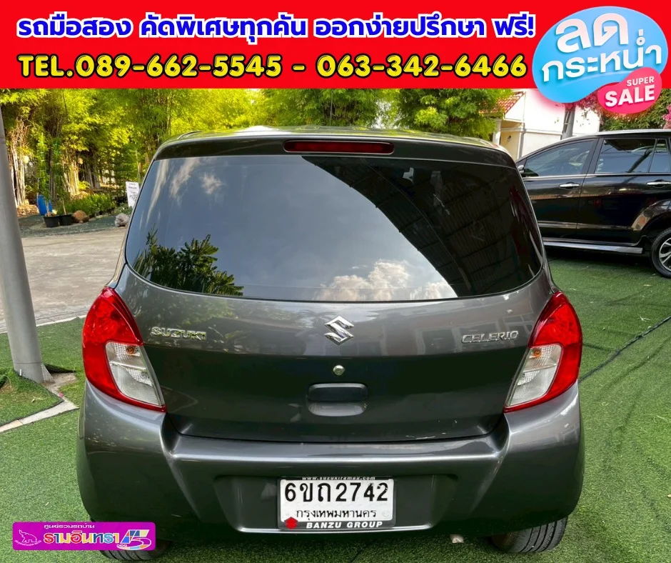 2025 Suzuki Celerio II 3