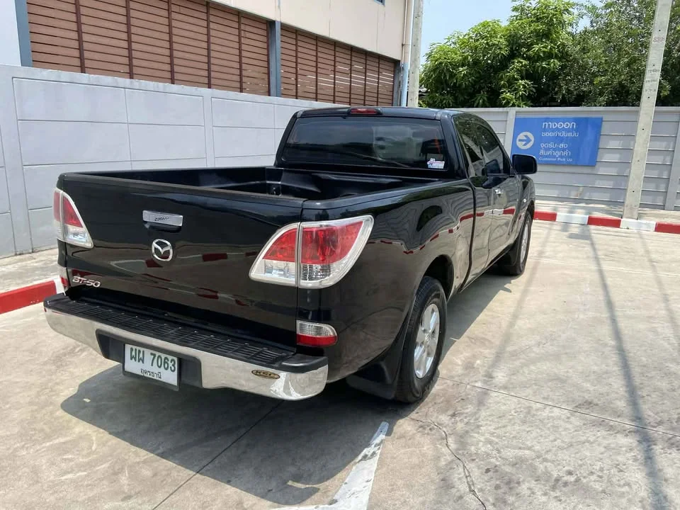 2013 Mazda BT-Series II 3
