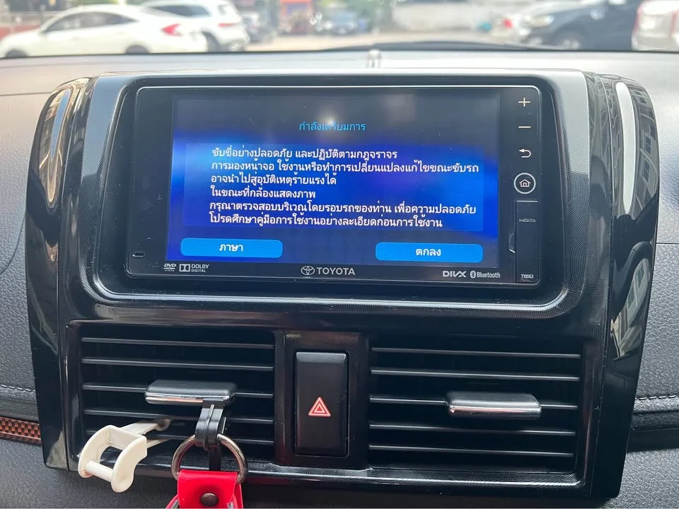 2016 Toyota Yaris III 2