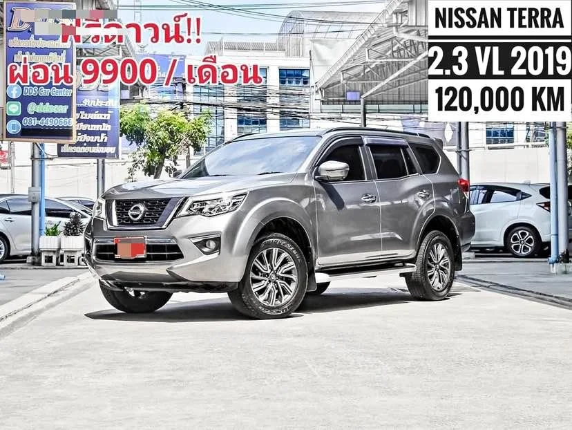 2019 Nissan Terra 2