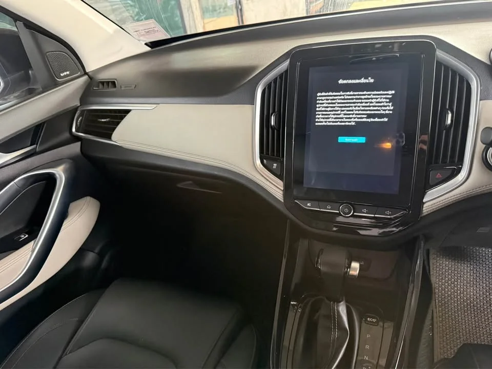 2019 Chevrolet Captiva II 3