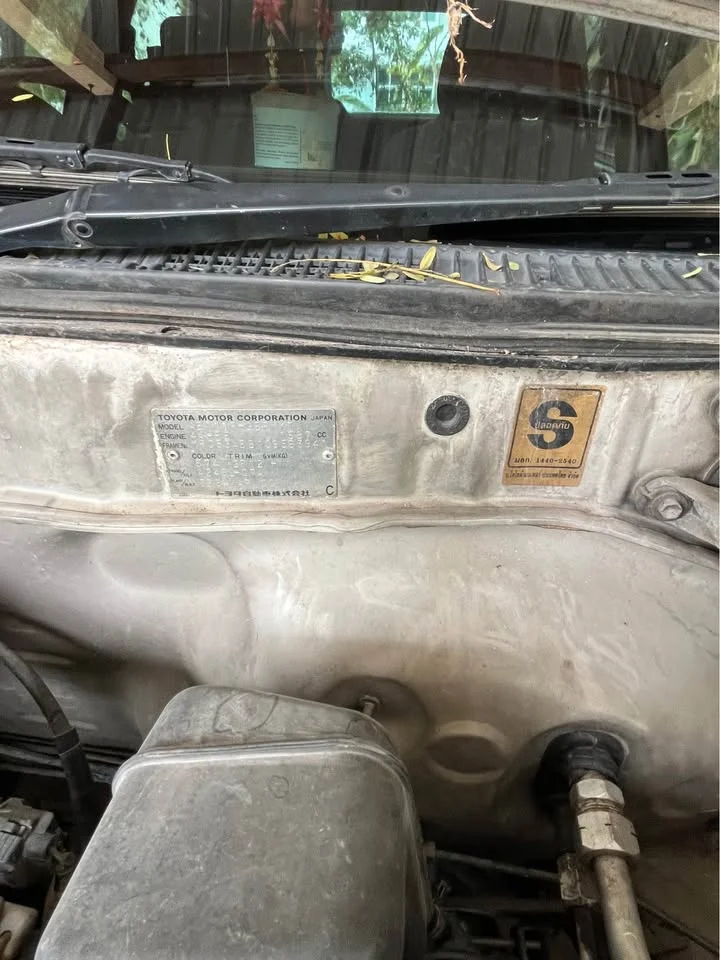 2001 Toyota Corolla Altis VIII (E110) 2