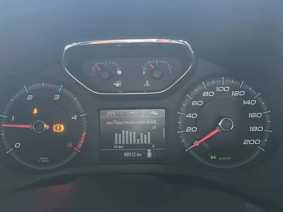 2017 Chevrolet Colorado II 3